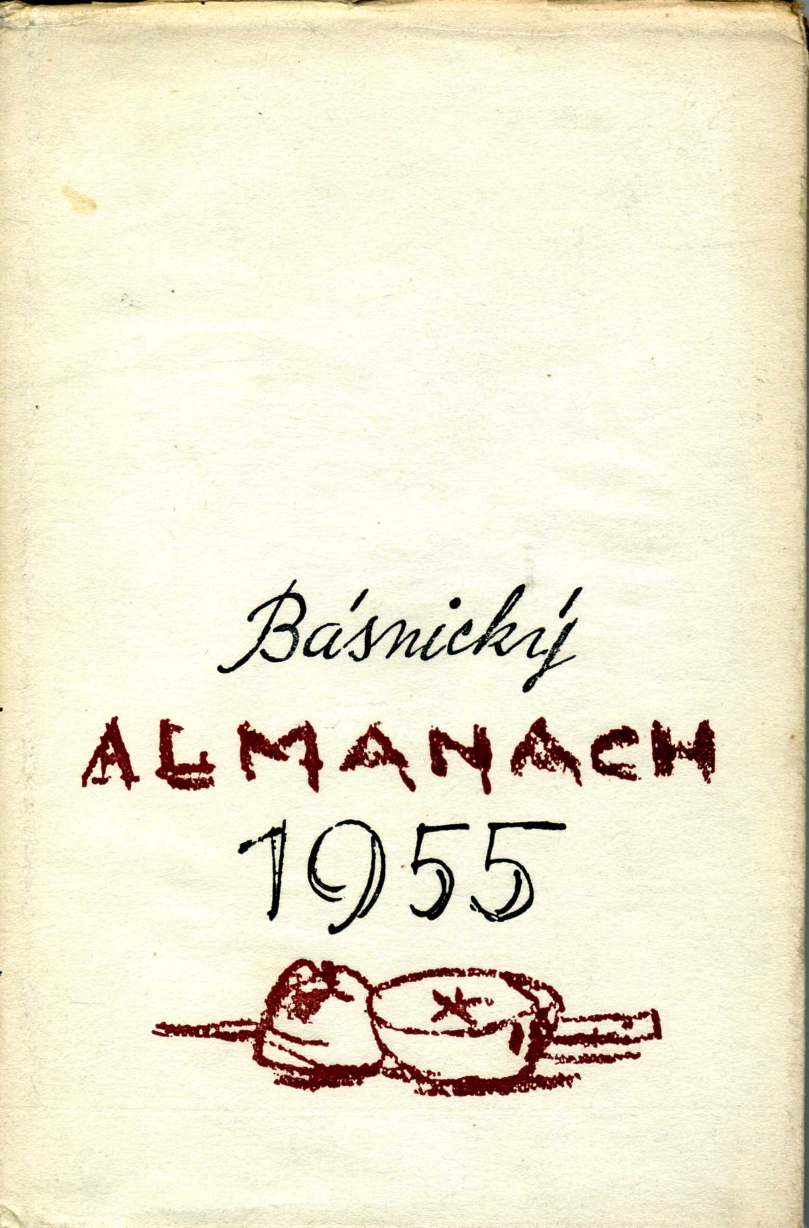 Básnický almanach 1955