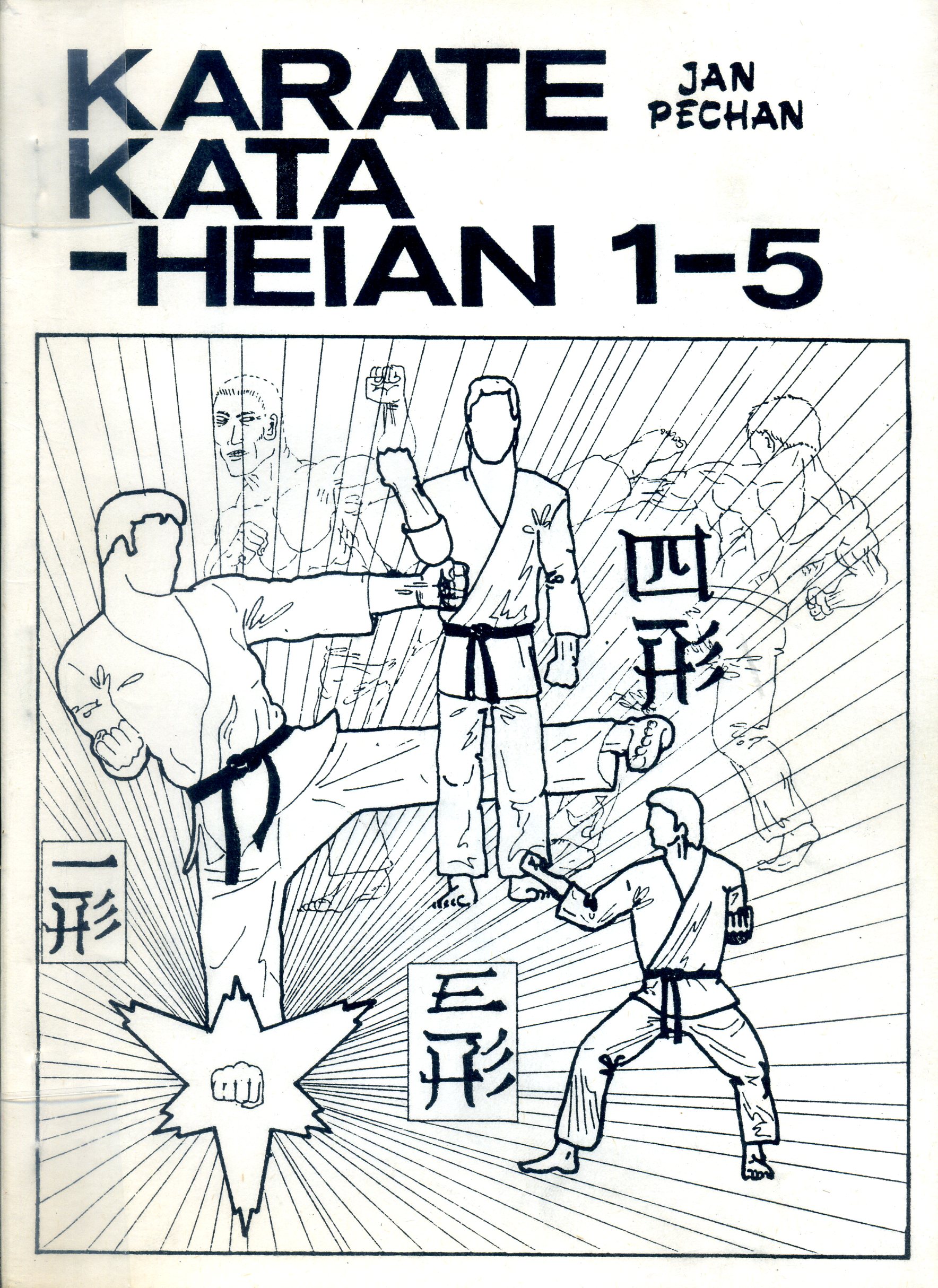 Karate KATA-HEIAN 1-5
