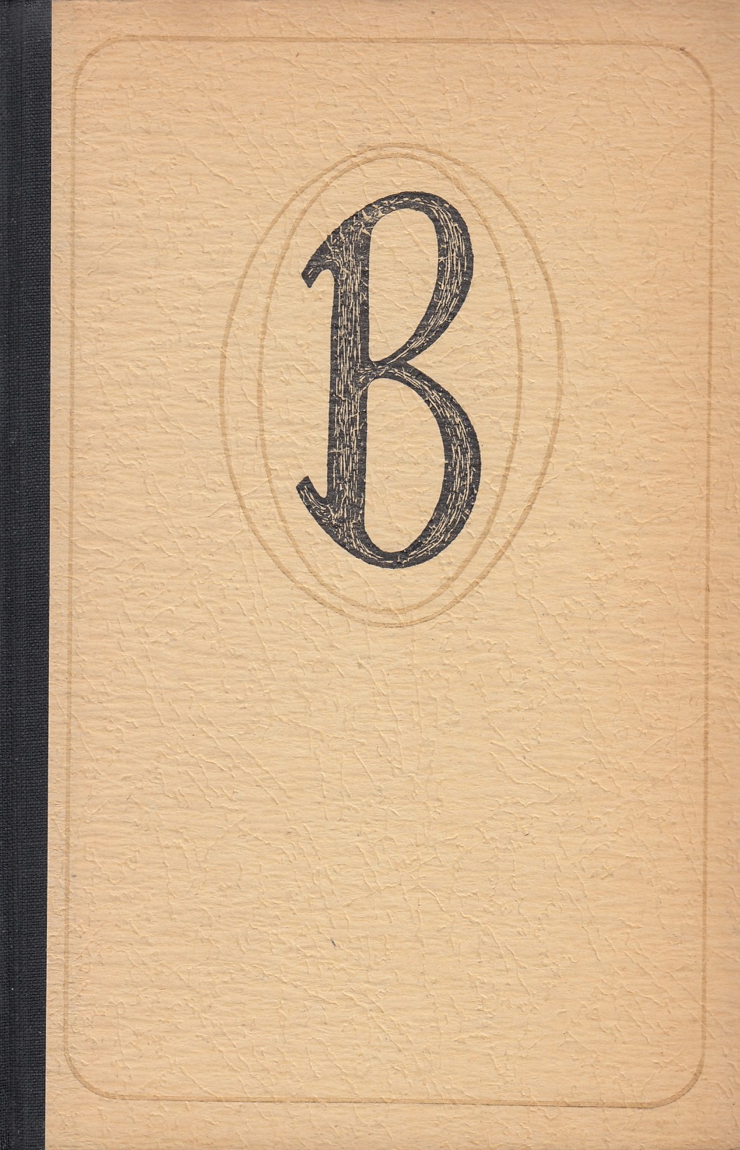 Bejvávalo