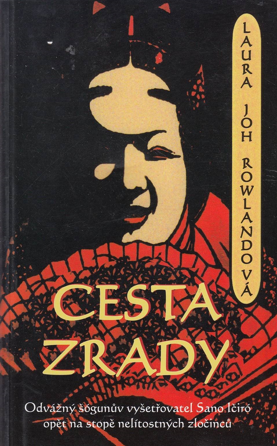 Cesta zrady