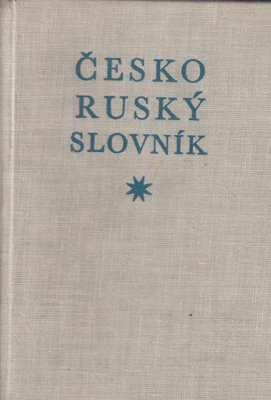 Česko ruský slovník