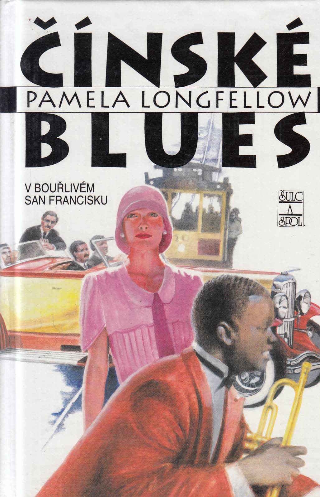 Čínské blues