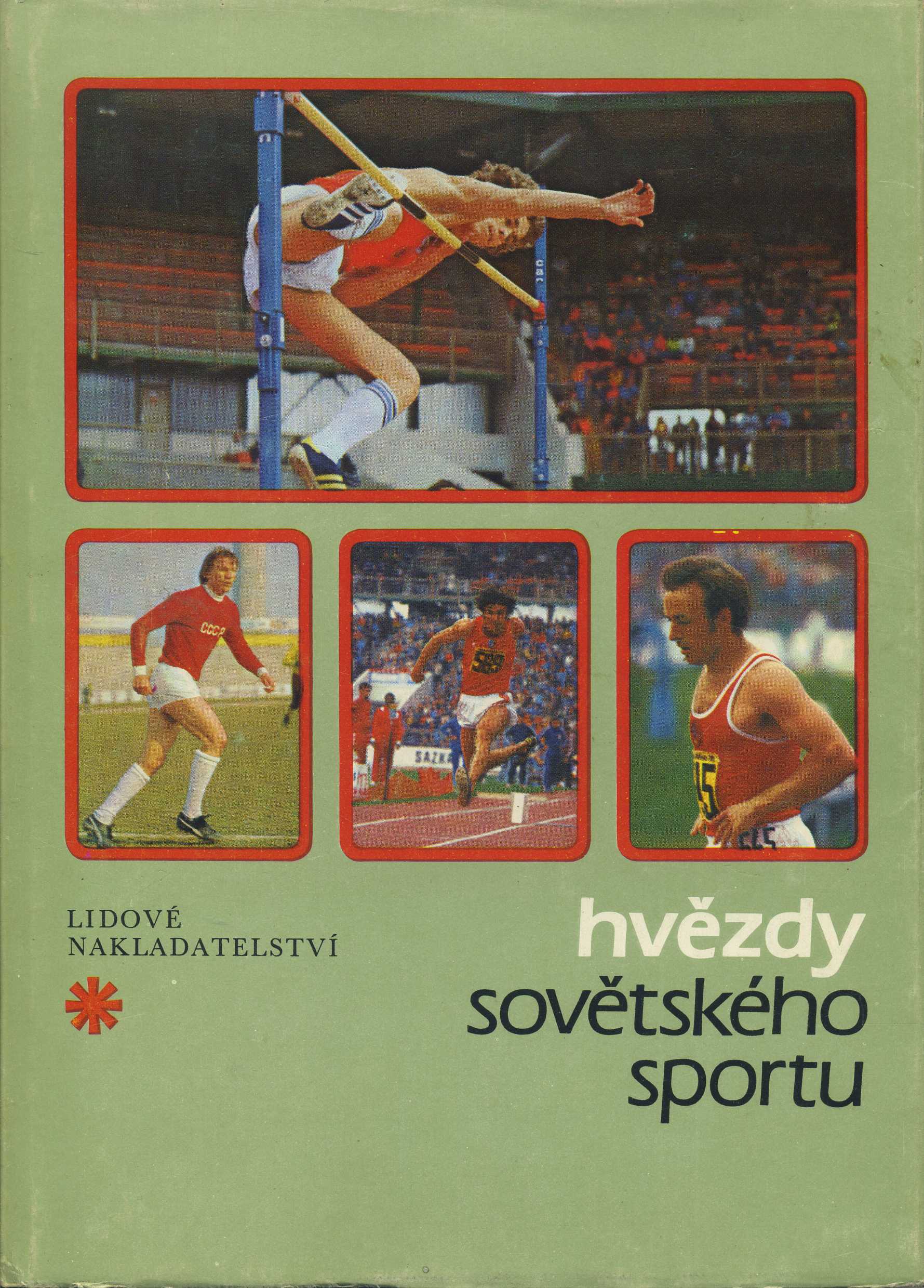 Hvězdy sovětského sportu