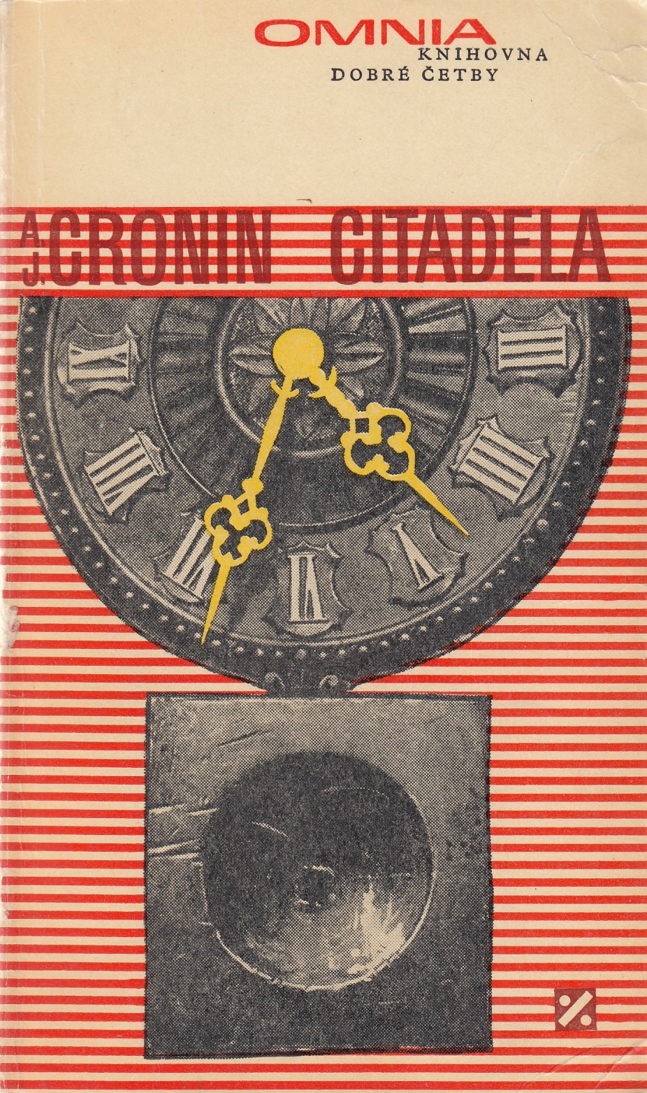 Citadela