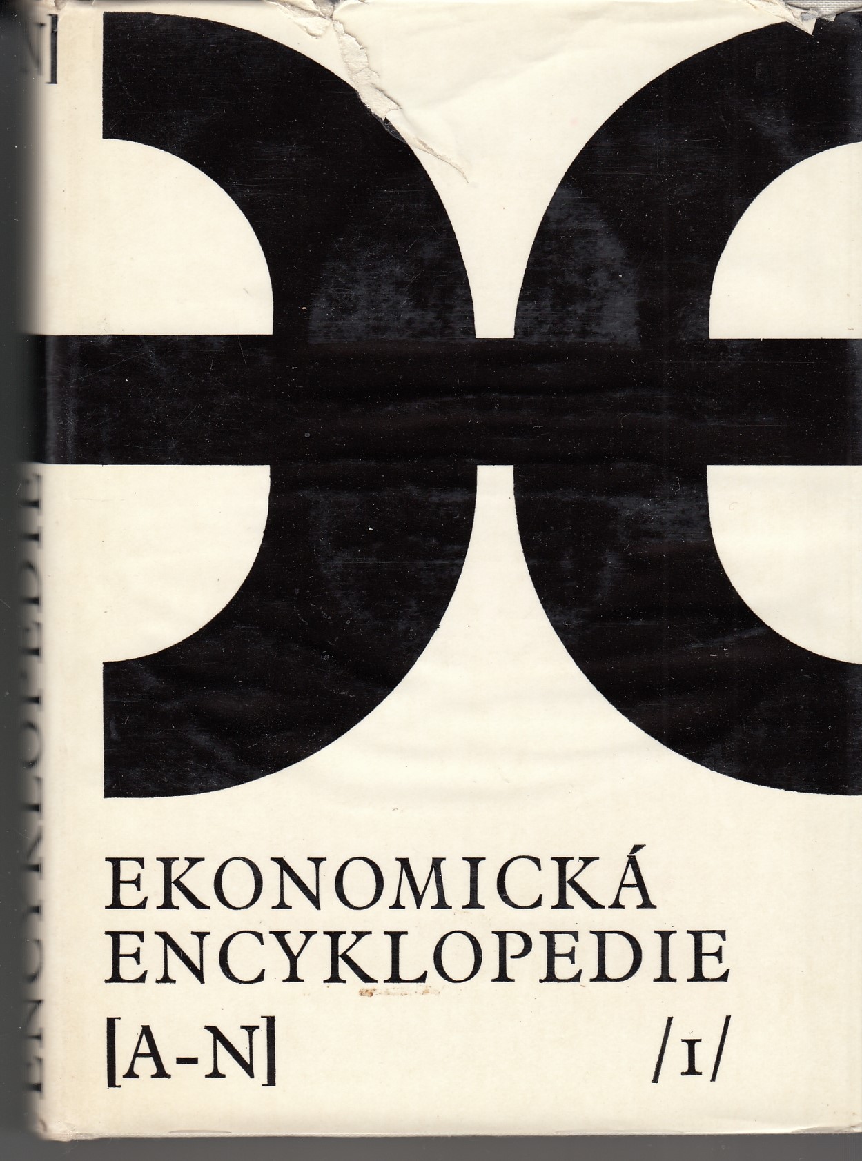 Ekonomická encyklopedie I. A - N