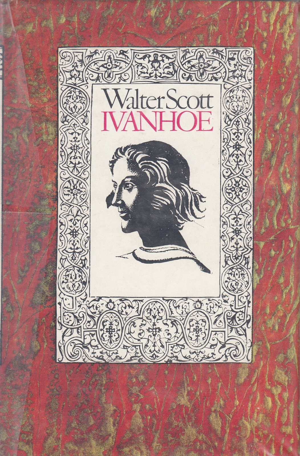 Ivanhoe