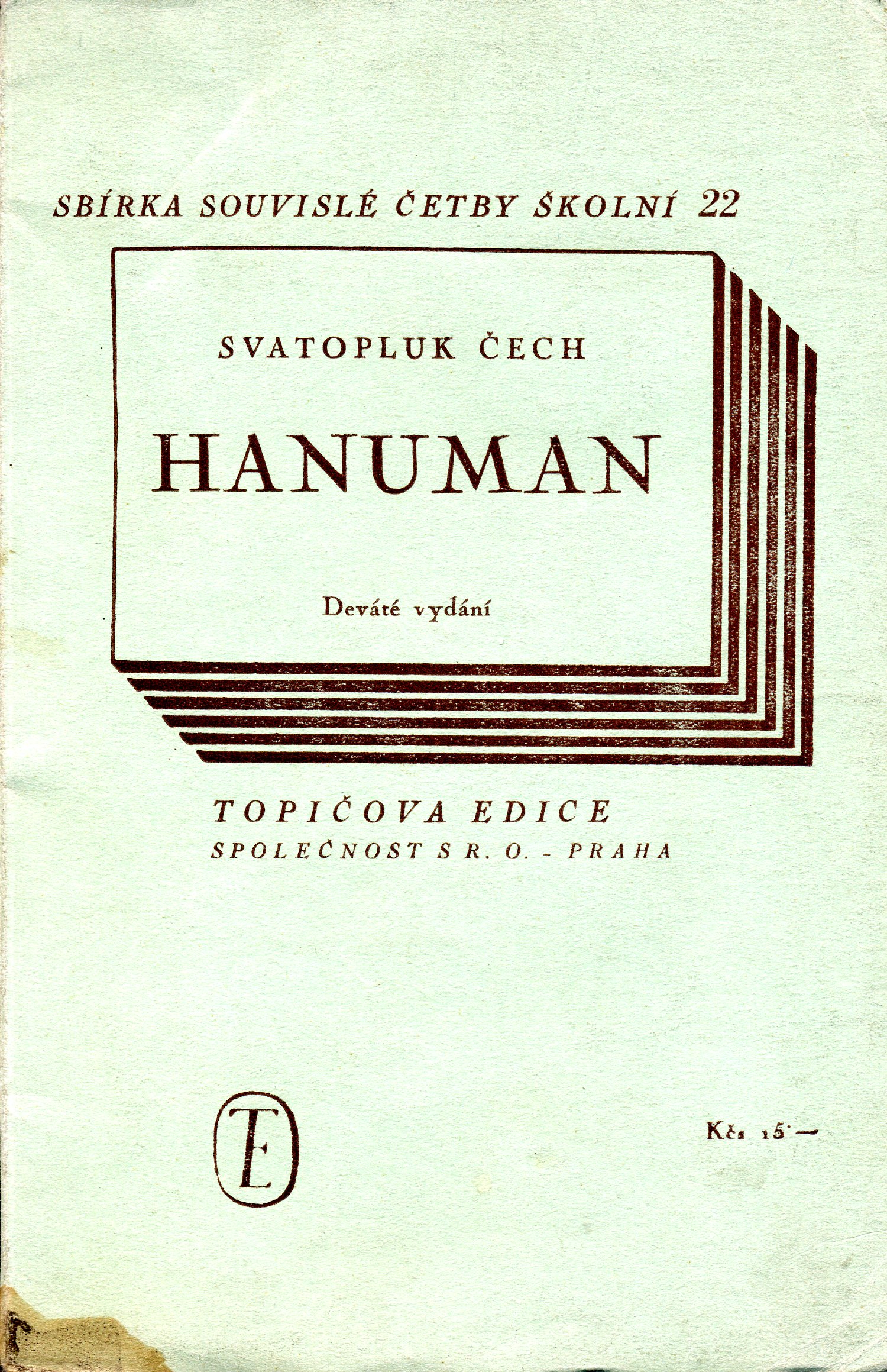 Hanuman
