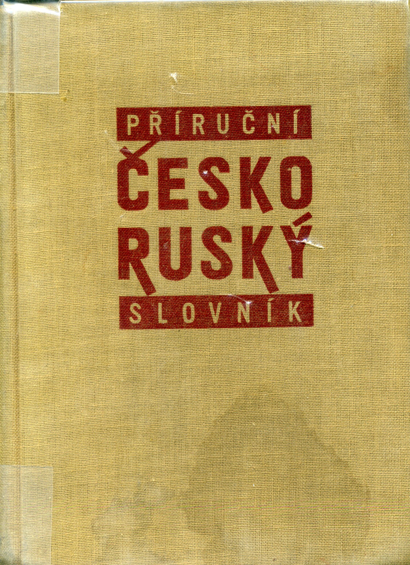 Příruční ČESKO - RUSKÝ slovník