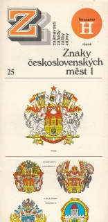 Znaky československých měst 1