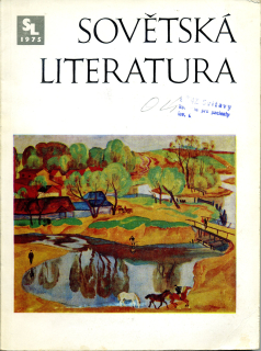 Sovětská literatura 1975/1