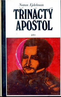 Třináctý apoštol