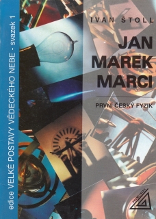 Jan Marek Marci - První český fyzik